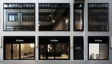 Sites-Arclinea-EU-Site
