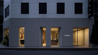 Sites-Arclinea-EU-Site